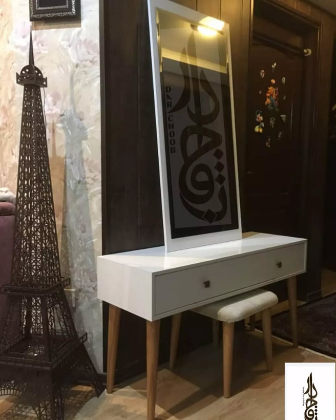 کنسول و آینه خاص