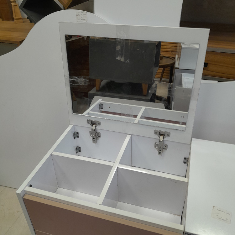 ست میرآرایش